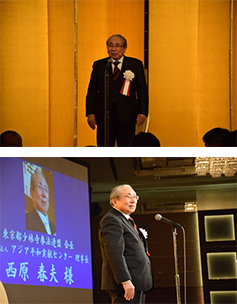 【写真】西原春夫先生